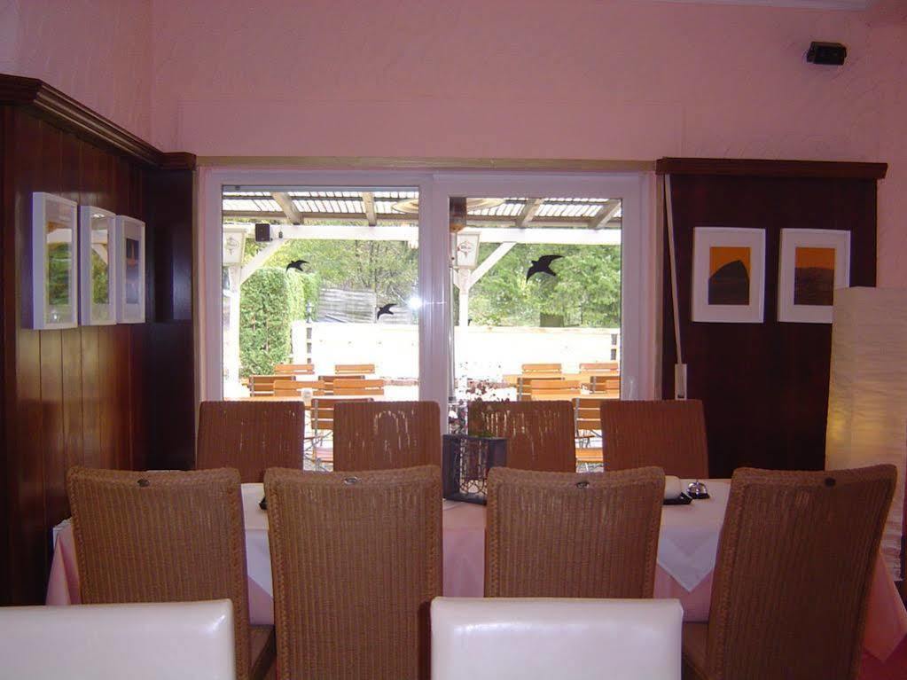מרציג Hotel Sonnenhof מראה חיצוני תמונה